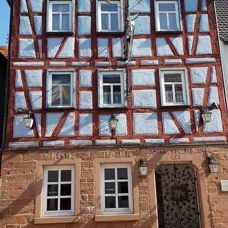 ゲストハウス Brunnenputzer Restaurant Külsheim