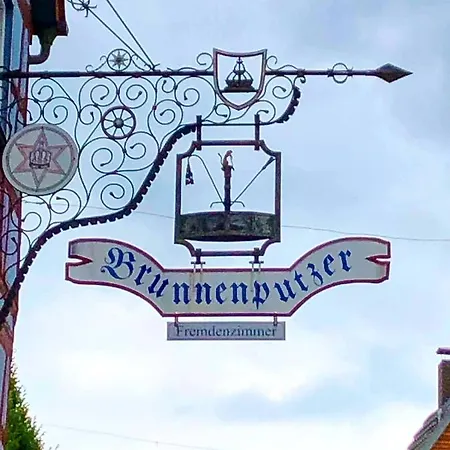 Brunnenputzer Restaurant ゲストハウス